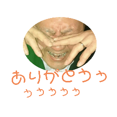 [LINEスタンプ] けぃすけぃ～DoFestival～simple version