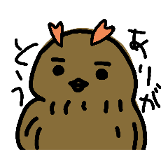 [LINEスタンプ] ふくろうスタンプOWLSTAMP