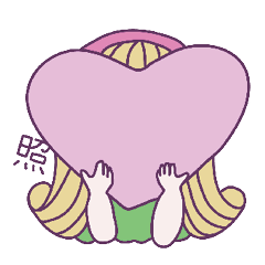 [LINEスタンプ] ゆるゆめかわな毎日に