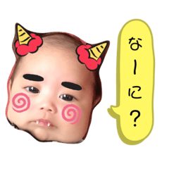 [LINEスタンプ] りょう君stamp