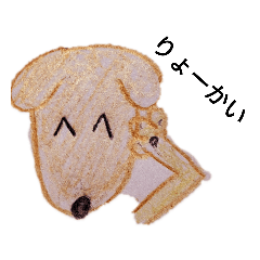 [LINEスタンプ] 天才 ココちゃん