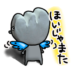 [LINEスタンプ] ねんどとイラストのクレハちゃん