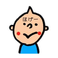 [LINEスタンプ] キョンユンの生活スタンプ