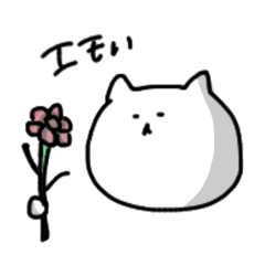 [LINEスタンプ] アニマル森森2