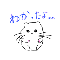 [LINEスタンプ] もぐちゃんlove