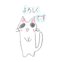 [LINEスタンプ] ゆるゆるアニマルズmoe