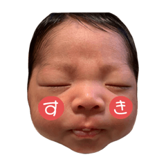 [LINEスタンプ] 新生児のはるきくんの画像（メイン）