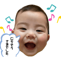 [LINEスタンプ] 遥陽スタンプ②