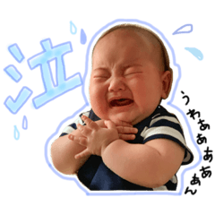 [LINEスタンプ] かさねの1日 part3