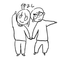 [LINEスタンプ] ぬんすたんぷ