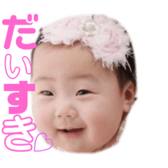 [LINEスタンプ] 乃雅パート2
