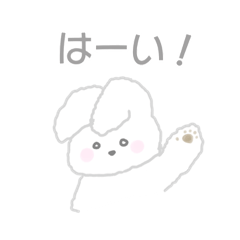 [LINEスタンプ] 大学生うさぎとおともだち