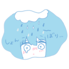 [LINEスタンプ] あおいろもちもち女の子