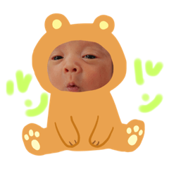 [LINEスタンプ] 侑莉ちゃんスタンプ2