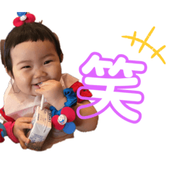 [LINEスタンプ] ここっぴっぴ