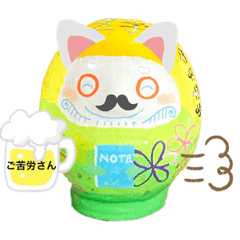 [LINEスタンプ] DARUMAです〜