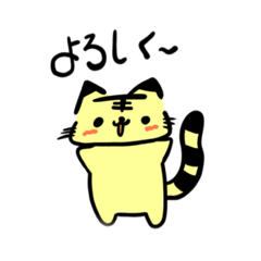 [LINEスタンプ] ゆる文字とらちゃんスタンプ