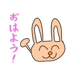 [LINEスタンプ] 動物たちのスターンプ
