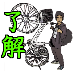 [LINEスタンプ] こーややスタンプ