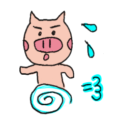 [LINEスタンプ] 仕事を頑張るぶたさん