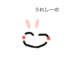 [LINEスタンプ] こたうさ