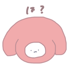 [LINEスタンプ] ゆるうさぴょ
