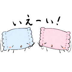 [LINEスタンプ] かわいい2枚の布マスクちゃん