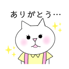 [LINEスタンプ] モモとコテツ①