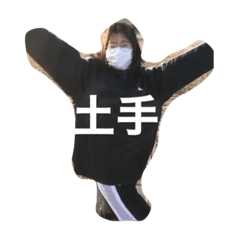 [LINEスタンプ] 私スタンプだよっぴぴぴっ！