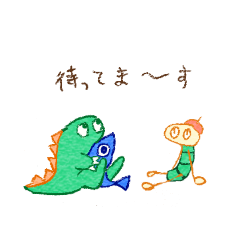 [LINEスタンプ] ちょっと優しい生き物たち