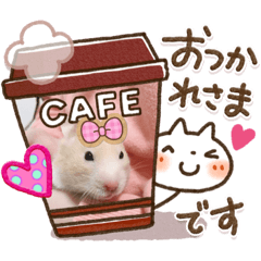 [LINEスタンプ] はるちゃんの気持ち❤️