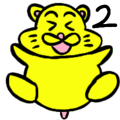 [LINEスタンプ] ハムぞうくん2