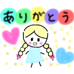 [LINEスタンプ] かぁ〜わいい子たち
