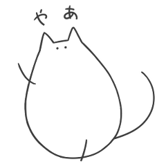 [LINEスタンプ] ねずみねこさんのスタンプ