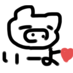 [LINEスタンプ] ぶーちゃんスタンプ 自分専用