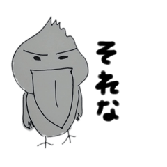[LINEスタンプ] 手書き 俺作
