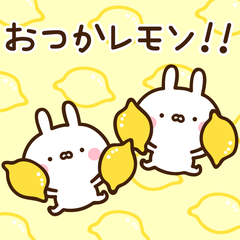 [LINEスタンプ] 可愛いうさぎさんのスタンプ5 ～ダジャレ～