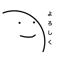 [LINEスタンプ] いつも同じ顔をしてる人