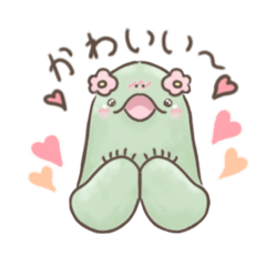 [LINEスタンプ] かめ丸