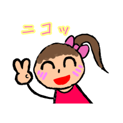 [LINEスタンプ] 小さい子がお絵かきした女の子