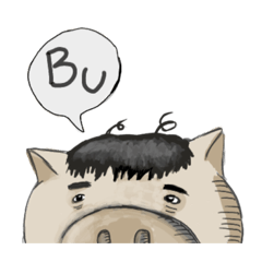 [LINEスタンプ] ぶーちゃんぶぶぶでぶりすべん