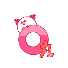[LINEスタンプ] 丸ちゃん○"○