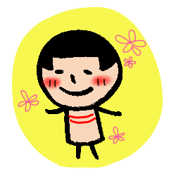 [LINEスタンプ] こけしの琴子