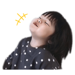 [LINEスタンプ] YUNO 02