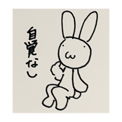 [LINEスタンプ] 遅刻マンうさぎ