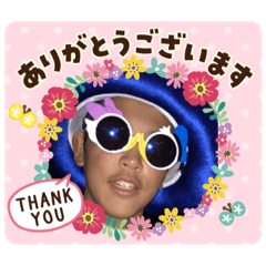 [LINEスタンプ] 三次市民栄誉賞