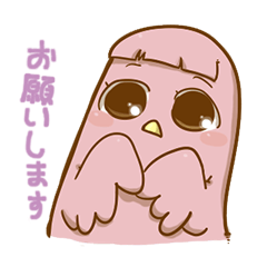 [LINEスタンプ] ボボ鳥のスタンプ