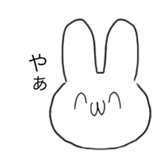 [LINEスタンプ] ちゃんちゃんちゃんウサ