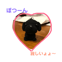 [LINEスタンプ] メイ3