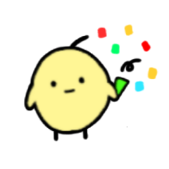 [LINEスタンプ] 小さくてかわいいひな2